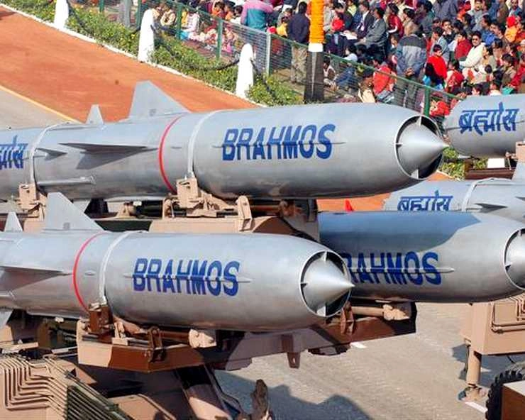 भारतीय वायुसेना ने ब्रह्मोस मिसाइल का सफल परीक्षण किया, सतह से सतह पर कर सकती है मार