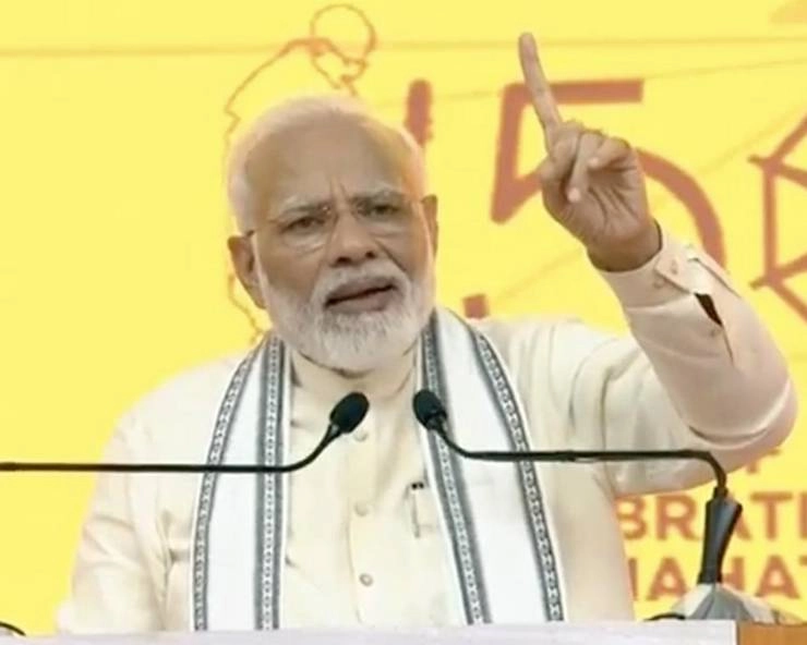 PM मोदी ने देश को खुले में शौच से मुक्त घोषित किया - Prime Minister Narendra Modi Sabarmati River Front