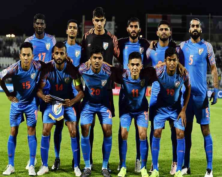 1-1 से बराबरी के बावजूद भारतीय फुटबॉल टीम ने म्यांमार को पछाड़कर किया अंतिम 16 में प्रवेश - Blue tigers draws against Myanmar and advanced in pre quarters