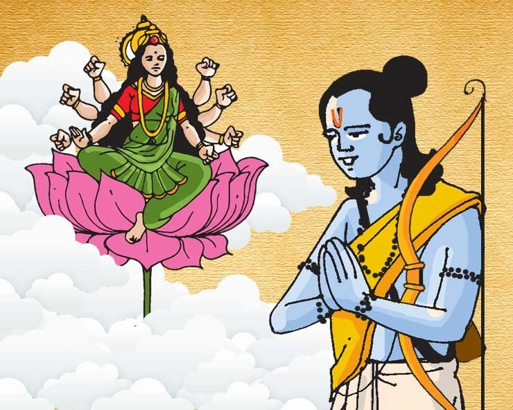 सुख-समृद्धि के लिए दशहरे पर करें मां अपराजिता का पूजन, पढ़ें प्राचीन प्रामाणिक विधि। Maa Aparajita Anushthan - Dussehra 2019 puja
