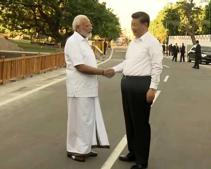 Modi-Jinping talks | सकारात्मक माहौल को दर्शाती मोदी, शी की मुलाकात
