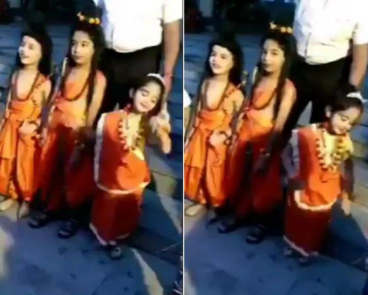 माता सीता बनी इस बच्ची ने यूं किया डांस कि VIDEO हो गया वायरल - Little sita dance viral video