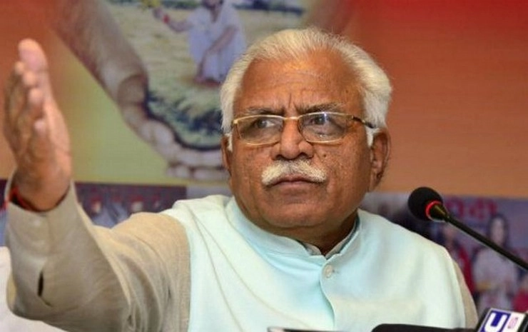 Haryana Violence : नूंह की घटना पर CM खट्टर ने साजिश का जताया अंदेशा, कहा- 'उपद्रवियों को बख्शा नहीं जाएगा