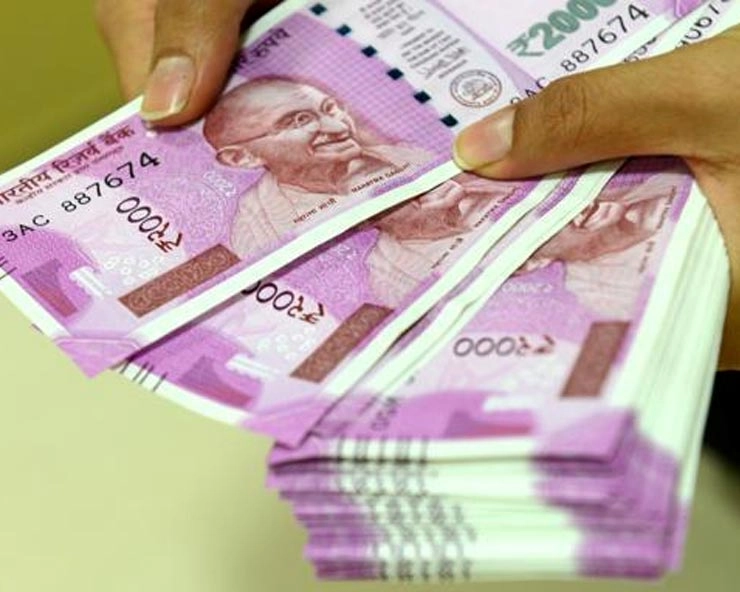 क्यों कम हुए 2000 के नोट? सरकार ने संसद में दी बड़ी जानकारी - Rs 2,000 notes now 1.75% of total banknotes in circulation : Govt