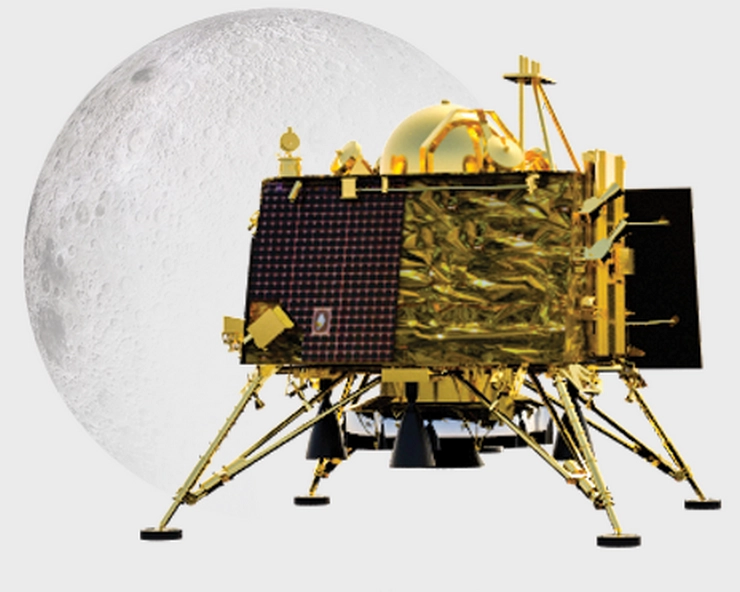 international moon day पर भारतीयों को मिला अमूल्य तोहफा, ISRO ने Chandrayaan-3 को लेकर सुनाई बड़ी खुशखबर - big update about Chandrayaan