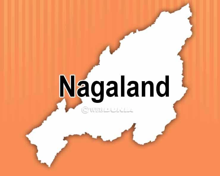नगालैंड में शांति प्रक्रिया पर संशय के बादल - Peace process in Nagaland