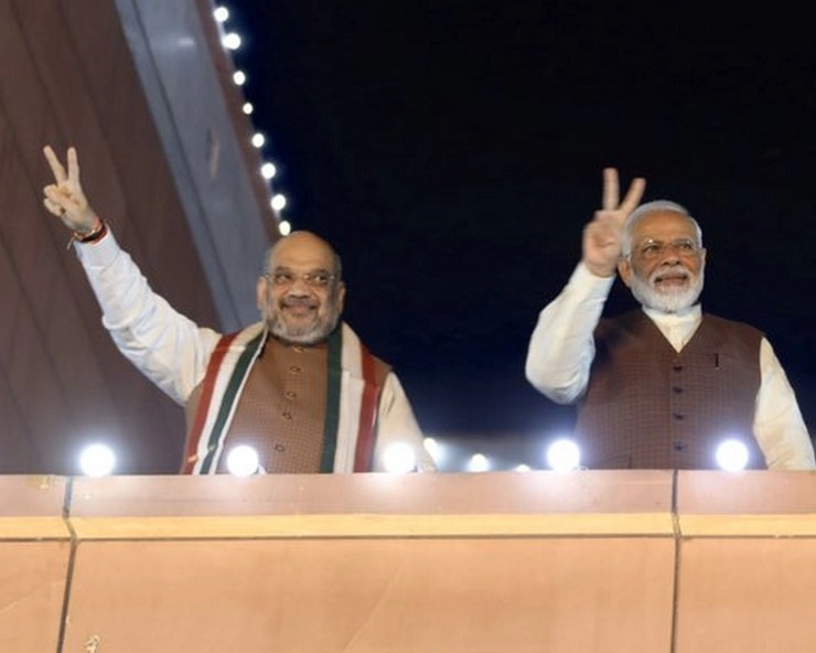 Haryana Assembly Elections | JJP के बिना 7 निर्दलीयों के समर्थन से हरियाणा में सरकार बना सकती है BJP