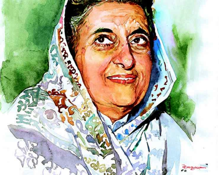 Essay on Indira Gandhi : इंदिरा गांधी पर हिन्दी में निबंध