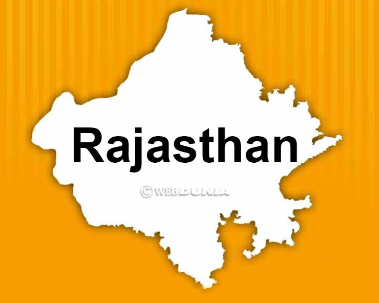 राजस्थान में सांसद बने 4 और विधायकों ने दिया इस्तीफा, सचिवालय ने किया स्वीकार - 4 more MLAs who became MPs in Rajasthan resigned