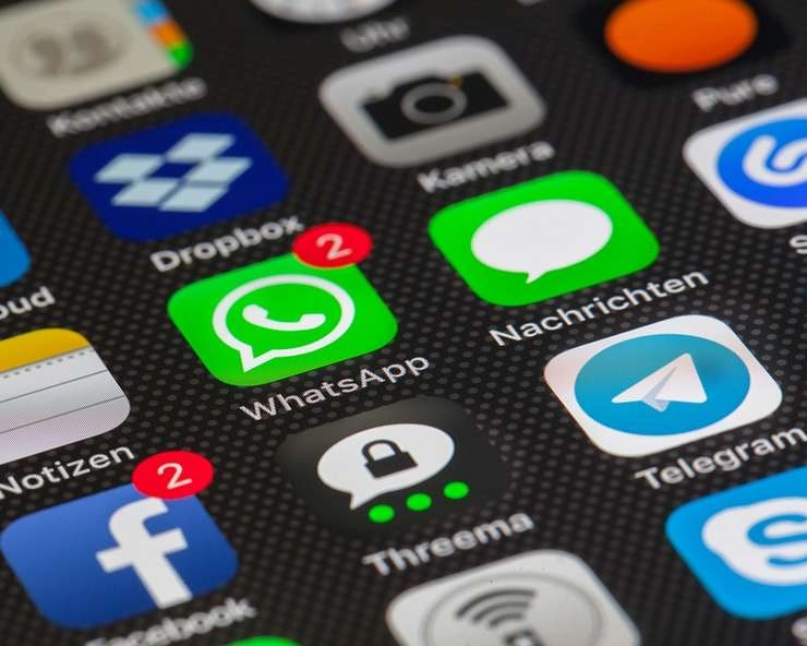 जासूसी पर WhatsApp का बयान- मई में सरकार को दी थी जानकारी - Spying on whatsapp