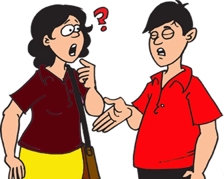 Happy Raksha Bandhan Joke :कितने भाई-बहन हो? - rakhi jokes