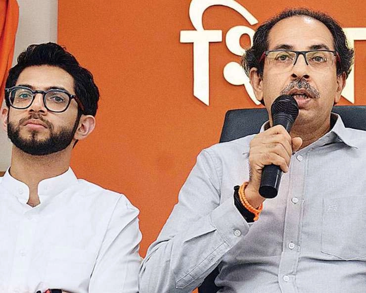 Uddhav Thackeray | महाराष्ट्र में सरकार बनाने के लिए देर रात तक चला शिवसेना का मंथन