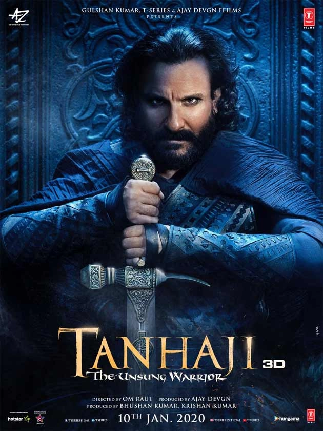 तानाजी : द अनसंग वॉरियर में सैफ अली खान का लुक आया नजर - The Unsung Warrior, Saif Ali Khan, Ajay Devgn, Om Raut, Poster of Tanhaji The Unsung Warrior, Bollywood, Entertainment