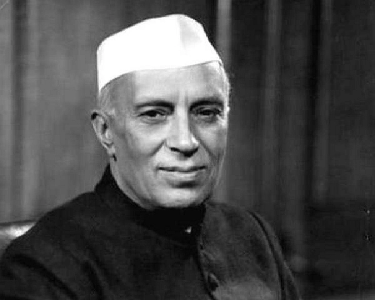Jawahar Lal Nehru Essay : पंडित जवाहरलाल नेहरू पर हिन्दी में निबंध - Essay on Jawahar lal Nehru