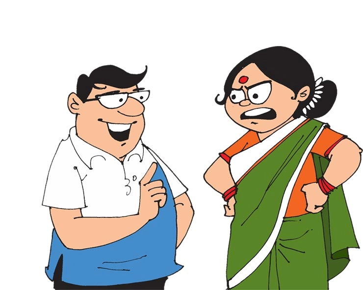 बर्तन धोने से गजब का फायदा : पति-पत्नी का यह JOKE लोटपोट कर देगा - Husband Wife Jokes in Hindi