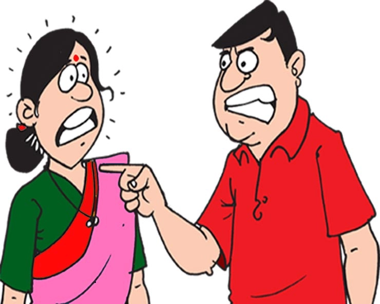 मेरी चाय में ताबीज़ डाला है  : खूब मजेदार है चुटकुला - Husband Wife Jokes in Hindi