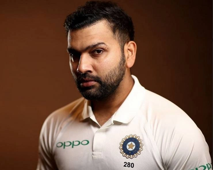 टी-20 और वनडे के बाद अब रोहित शर्मा बने टेस्ट के भी कप्तान - Rohit Sharma appointed as the new Test Captain of Indian team by BCCI