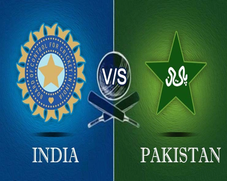 अगले 3 साल तक नहीं होगा भारत बनाम पाकिस्तान का कोई भी वनडे मैच! - NO India vs Pakistan ODI for the next 3 years
