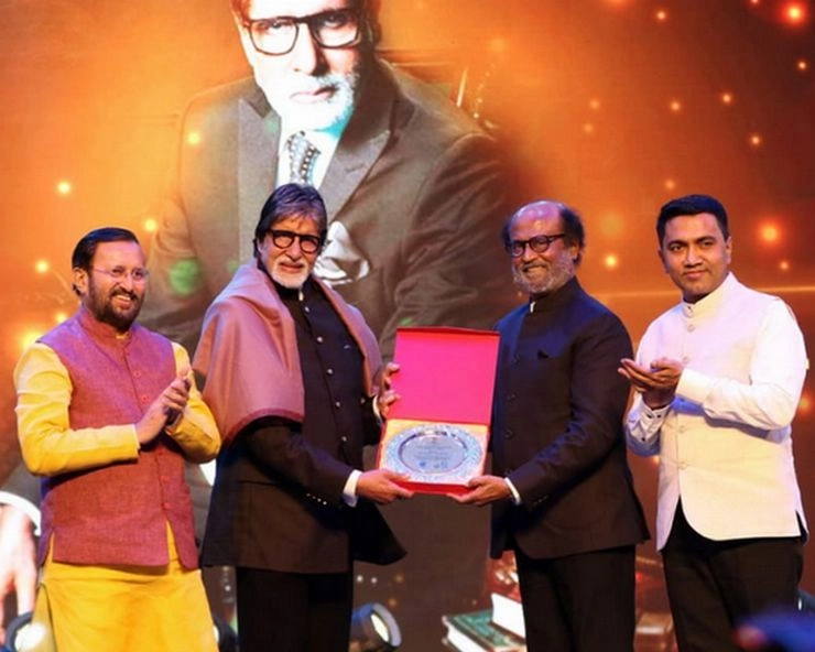 अमिताभ के हाथों रजनीकांत ‘आइकन ऑफ गोल्डन जुबली’ अवॉर्ड से सम्मानित - Indian International Film Festival