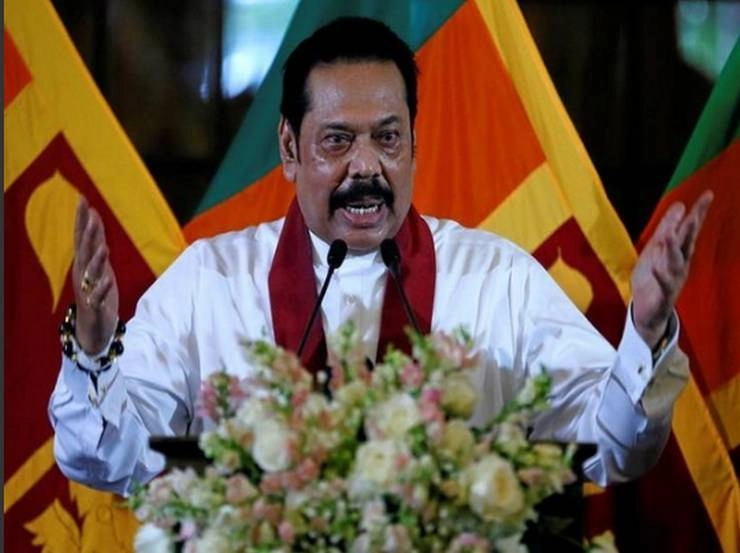 महिंदा राजपक्षे बने श्रीलंका के प्रधानमंत्री, ऐतिहासिक बौद्ध मंदिर में ली शपथ - Mahinda Rajapaksa becomes Prime Minister of Sri Lanka