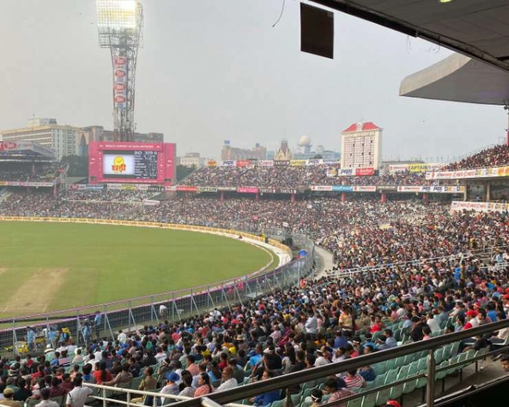 कोलकाता के क्रिकेट प्रेमियों के लिए खुशखबर,  CAB ने लिया बड़ा फैसला