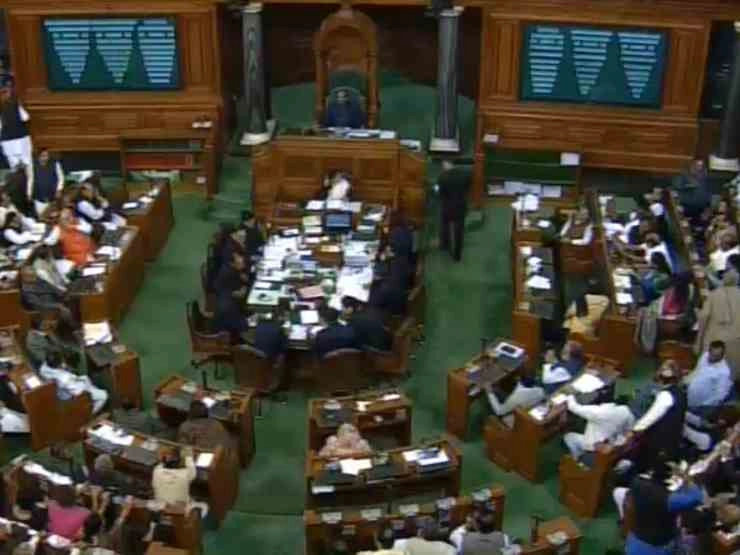 Jan Vishwas Bill : लोकसभा से पास हुआ जन विश्वास बिल, कई कानूनों में होगा बदलाव - Jan Vishwas Bill passed by Lok Sabha