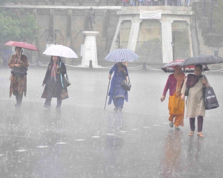 Weather update : दिल्ली-NCR  में बदला मौसम, आंधी के बाद तेज बारिश - weather changed in delhi ncr rain after strong storm