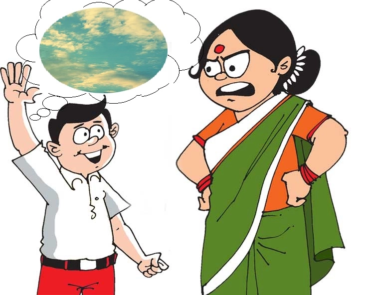 नालायक, ऐसे सपने मत देखा कर : लोटपोट कर देगा mothers day का यह चुटकुला - Latest Joke in hindi