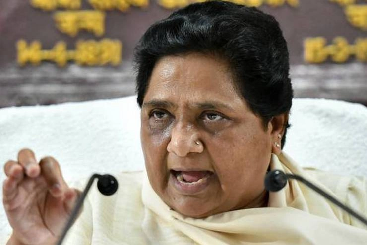 मायावती बोलीं, राज्यों के चुनाव के बाद सरकार में शामिल होने पर फैसला करेगी बसपा - Mayawati said that BSP will decide after the elections