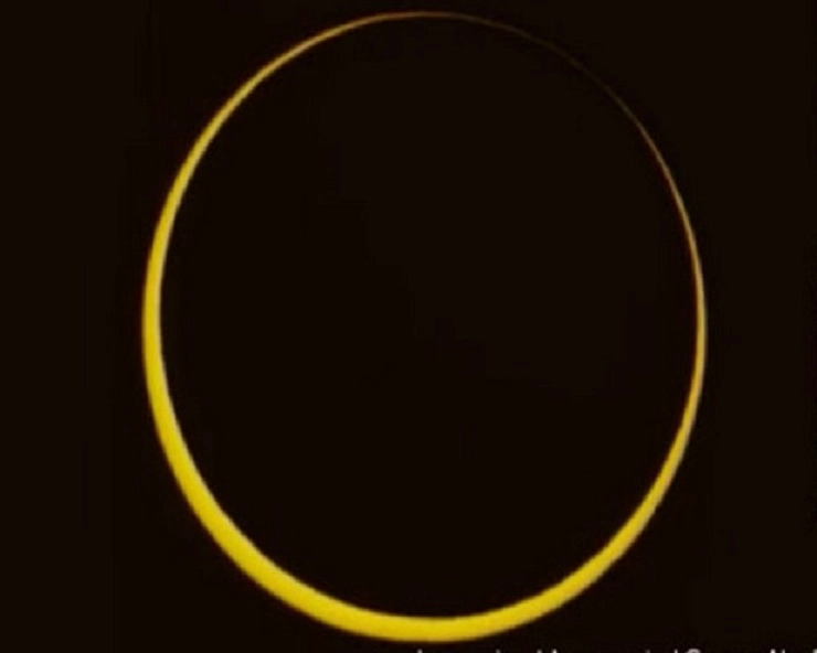 Solar eclipse 2019 : ग्रहण के तुरंत बाद क्या करें, जानिए यहां - Surya Grahan ke baad kya kare