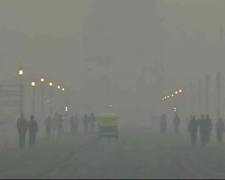 भीषण कोहरे और प्रदूषण की चपेट में दिल्ली, पारा पहुंचा 2.6 डिग्री सेल्यिसस - Delhi in the grip of severe fog and pollution