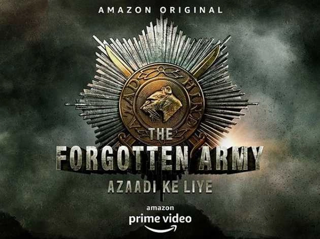 कबीर खान की 'द फॉरगॉटन आर्मी' का कुल बजट 150 करोड़, अब तक की सबसे बड़ी वेब सीरीज - kabir khan web series the forgotten army has a total budget of 150 crores