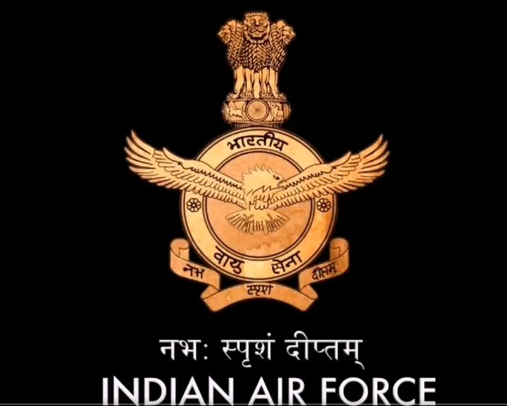 भारतीय वायु सेना के 3 कर्मी आइसोलेटेड, इनमें से 1 गया था निजामुद्दीन - 3 airforce person isolated