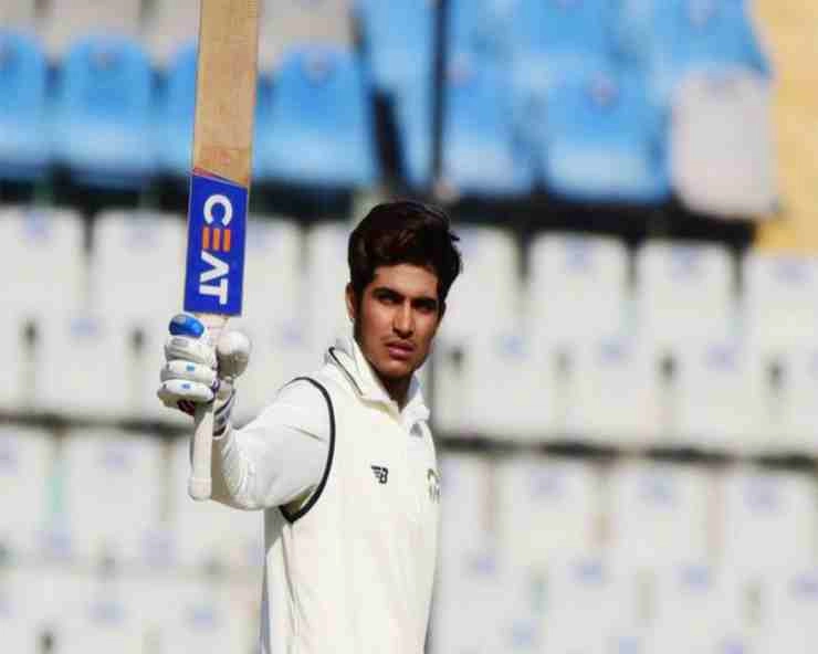 INDvsAUS: अहमदाबद टेस्ट में शुभमन ने जड़ा शनदार शतक, 128 रन बनाए - Shubhman Gill touches triple figure in Ahemdabad Test