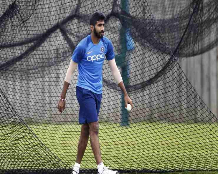 Ireland के खिलाफ T-20 Series में नजरें कप्तान Bumrah और भारत की युवा ब्रिगेड पर - all eyes on jasprit bumrah and youngsters from ipl in ireland vs india series