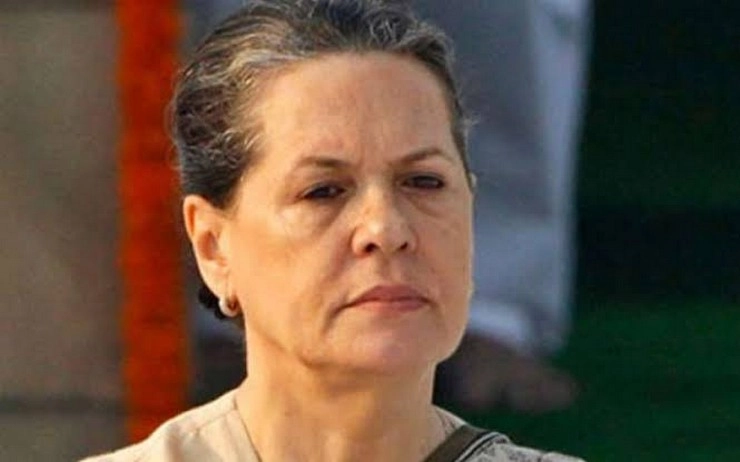 सोनिया गांधी बोलीं- पर्यावरण संरक्षण सरकार का कर्तव्य, वापस लें मसौदा... - Sonia Gandhi said - Environmental Protection Government's duty