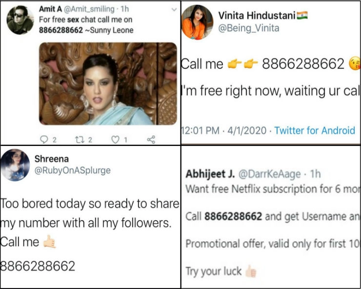 सनी लियोनी से हॉट चैट, फ्री नेटफ्लिक्स का लालच देकर CAA समर्थन में 8866288662 पर कॉल करवा रही BJP! - BJPs CAA support number is viral on Social media offering free netflix data and hot chats