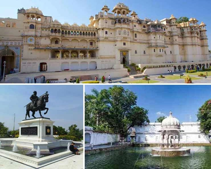 उदयपुर : राजस्थान की प्राचीन लोक परंपराएं आज भी लुभाती हैं देश-विदेश के पर्यटकों को - The city of Lakes Udaipur