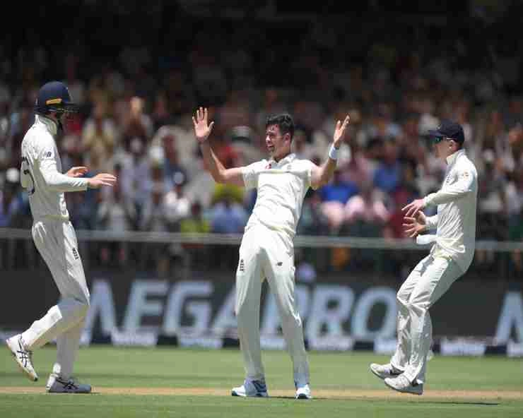 2nd टेस्ट मैच में इंग्लैंड जीत के करीब, द. अफ्रीका 4 विकेट पर 170 रनों पर - Second Test Match England South Africa Cape Town