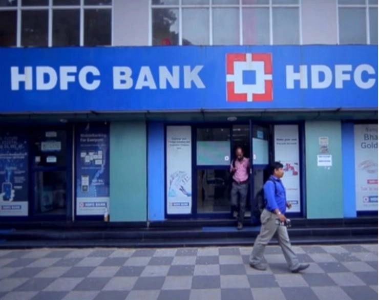 HDFC बैंक जुटाएगा 50 हजार करोड़ रुपए, आवासीय ऋण देने में होगा इस राशि का इस्‍तेमाल - HDFC Bank will raise 50 thousand crores rupees