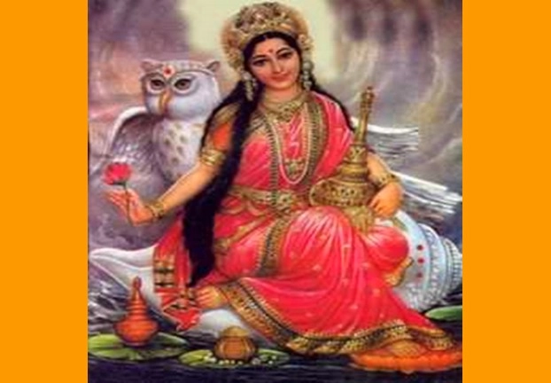 हिन्दू देवी भूदेवी का परिचय | bhudevi in Hinduism