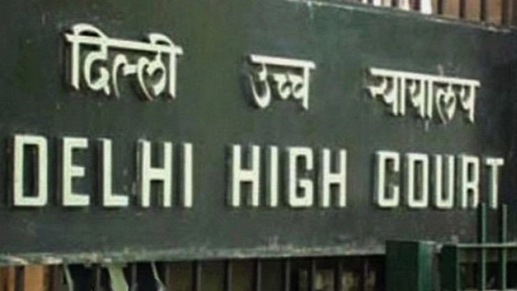 Nirbhaya case | Nirbhaya Case : फांसी टालने की याचिका पर HC ने सुरक्षित रखा फैसला, SG बोले- दोषी कानून के साथ कर रहे हैं खिलवाड़