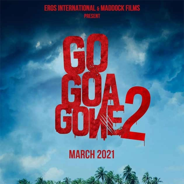 गो गोआ गोन का सीक्वल अनाउंस - Producer Dinesh Vijan and Eros International reunite for  Go Goa Gone2