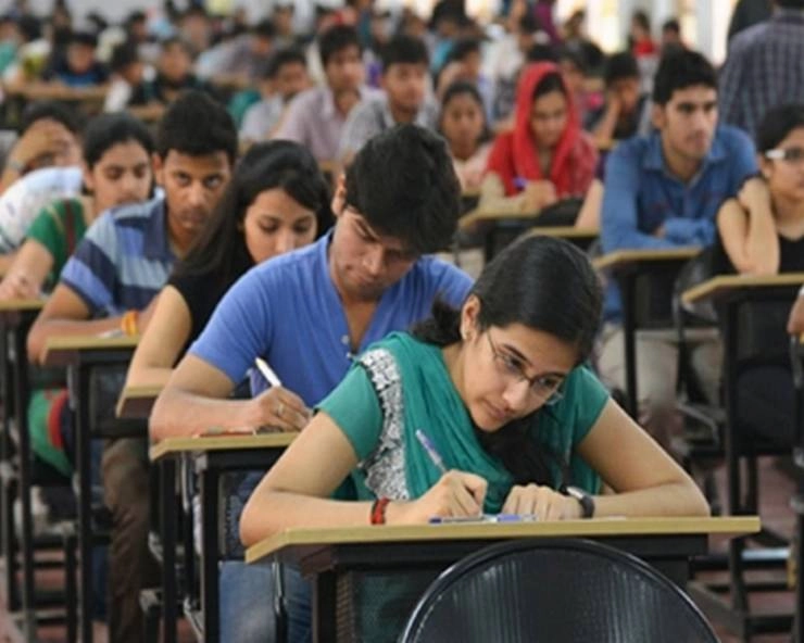 उत्तरप्रदेश में परीक्षा परिणाम घोषित, हाईस्कूल में 83.31 और इंटर में 74.63% विद्यार्थी उत्तीर्ण - High school and intermediate exam results declared in Uttar Pradesh