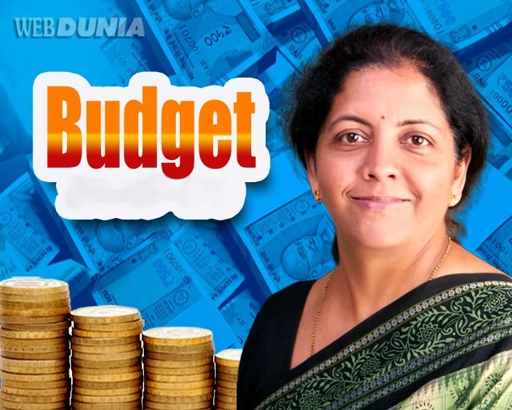 Budget | गोपनीय पहलू : बजट में क्या है, मंत्रियों को भी नहीं चलता पता...