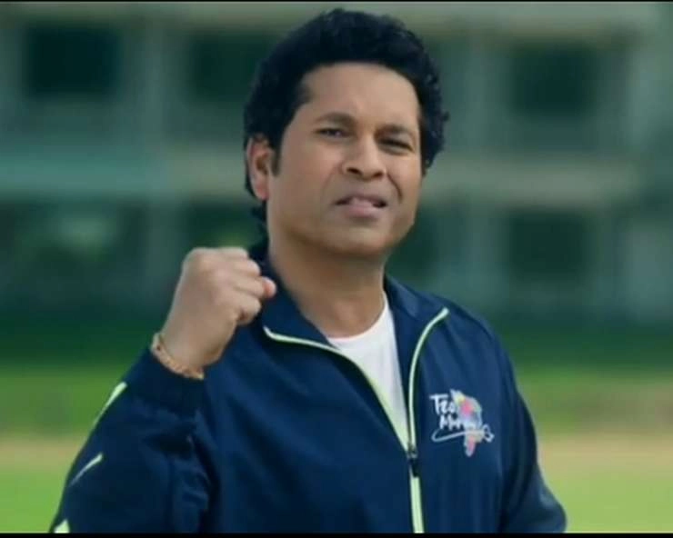 Tokyo Olympics: सचिन समेत इन क्रिकेटर्स ने कहा #CheerForIndia (वीडियो) - sachin tendulkar message for indian athletes in olympics