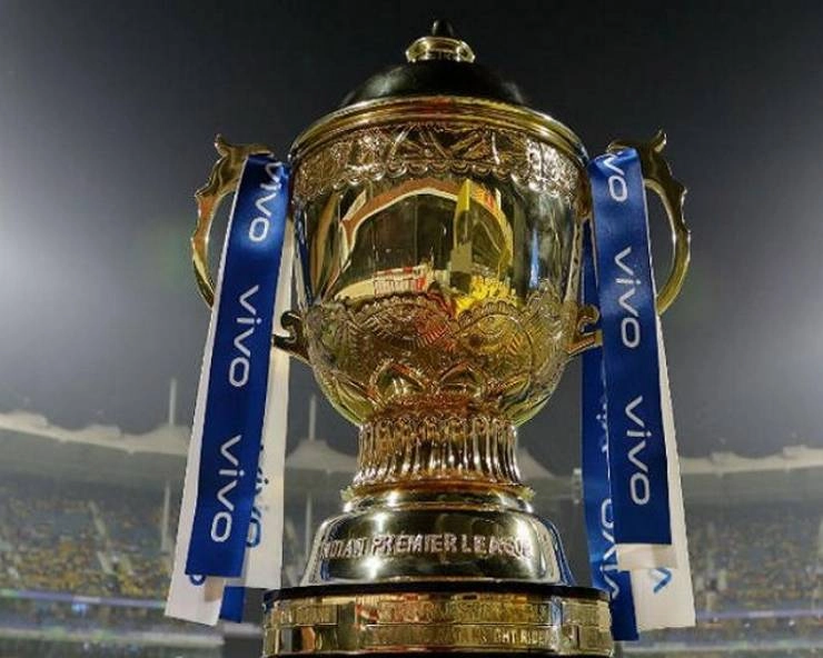 IPL 2020 पर कोरोना का डंक, दर्शकों के बिना होंगे मैच, नहीं बेचेगा BCCI टिकट - IPL matches will be held without spectators due to Corona