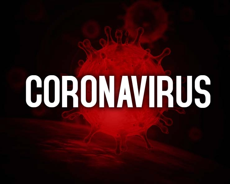 इंदौर में 2 और भोपाल में कोरोना वायरस का 1 संदिग्ध मरीज मिला - Madhya Pradesh : 3  Coronavirus suspected cases report in Indore and Bhopal
