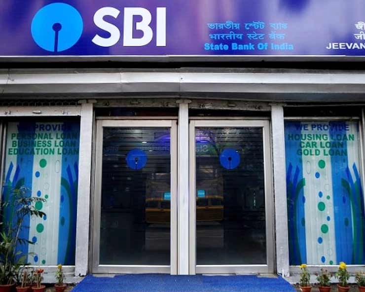 SBI ने Aadhaar को लेकर अपने ग्राहकों को भेजा खास अलर्ट, वरना खाते में नहीं आएगा पैसा - sbi aadhaar card link aadhaar number immediately to sbi account otherwise money will not credit in-your account