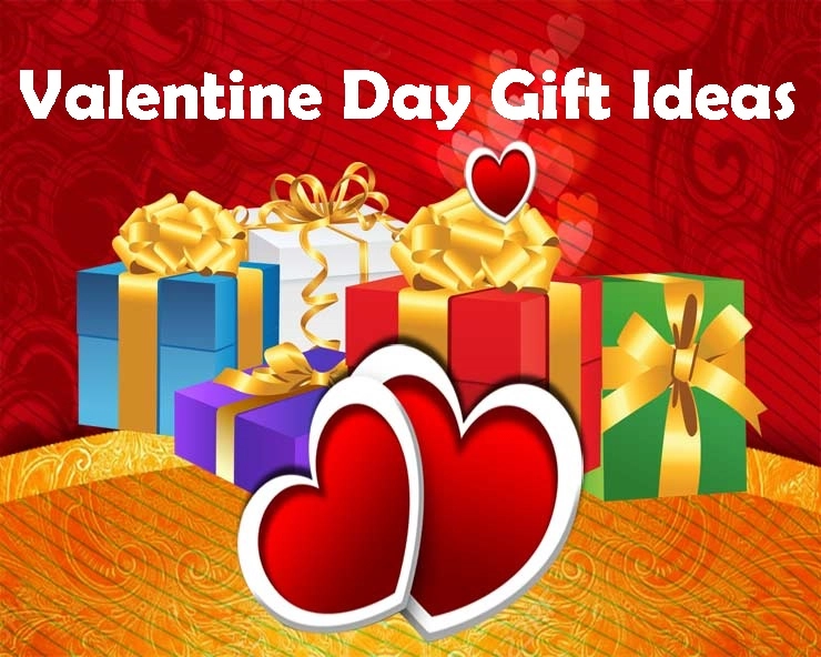 Valentine Day Gift Ideas : इस बार वेलेंटाइन को दें ये हेल्दी गिफ्ट - Valentine Day Healthy Gift Ideas